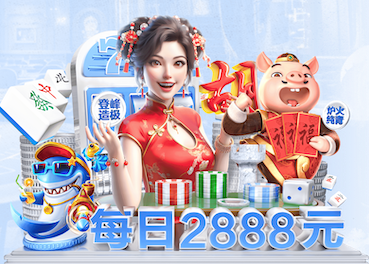 世界杯2026官网 标准乒乓球台长宽尺寸