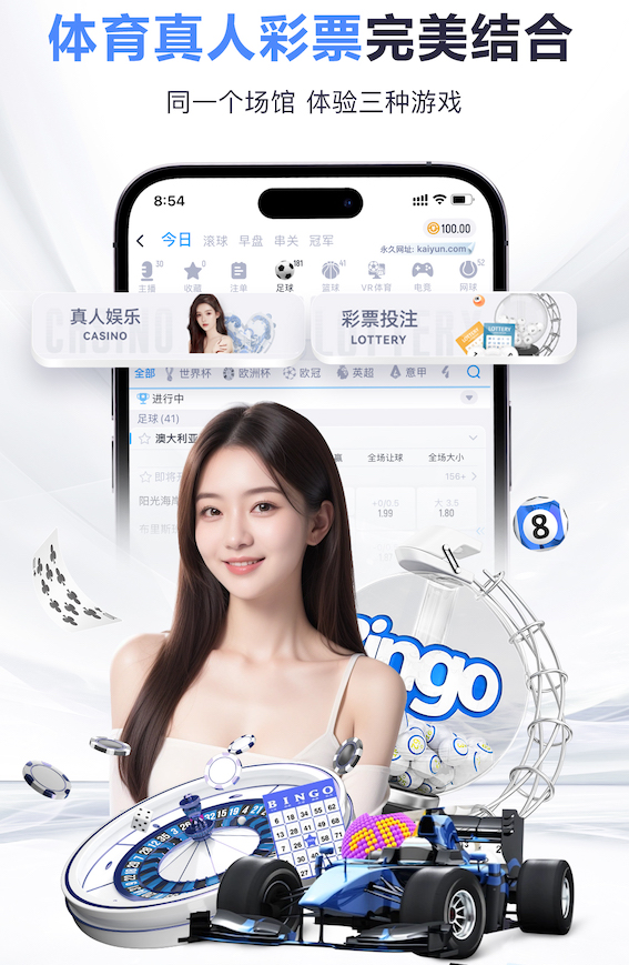 世界杯2026网址入口 乒乓球台色卡