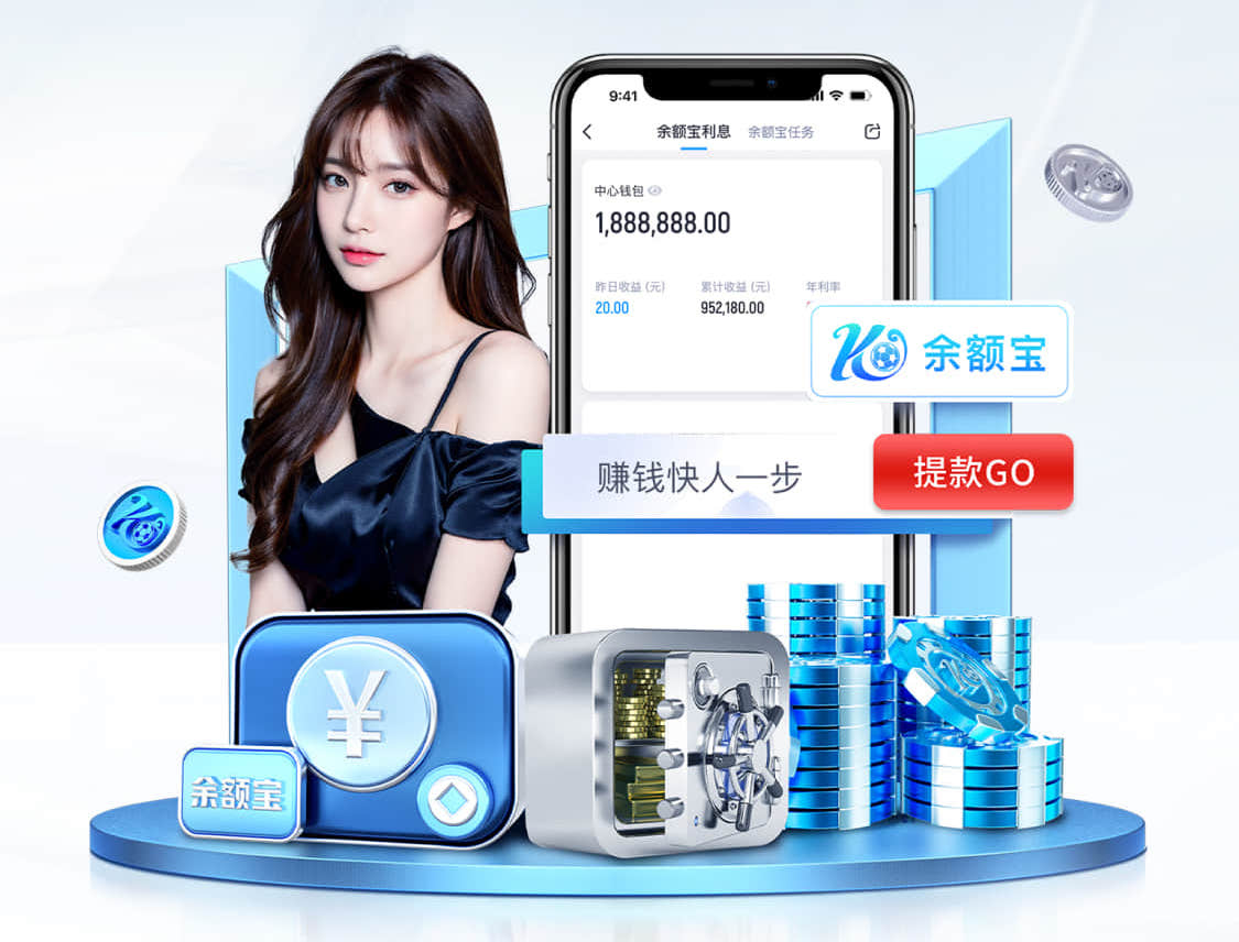 世界杯网址入口 烟台专业乒乓球台
