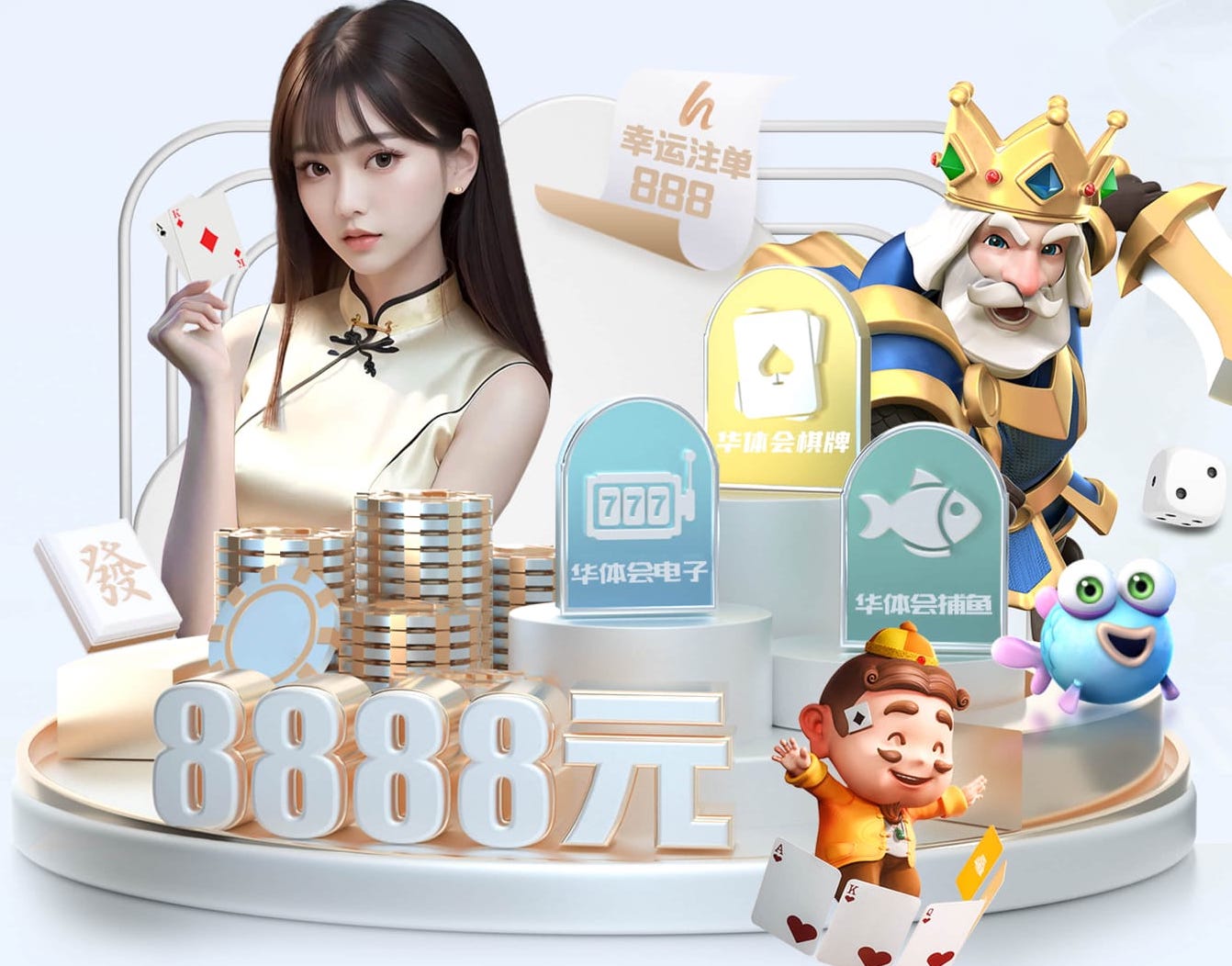 kaiyun官网 健身房室内多少度