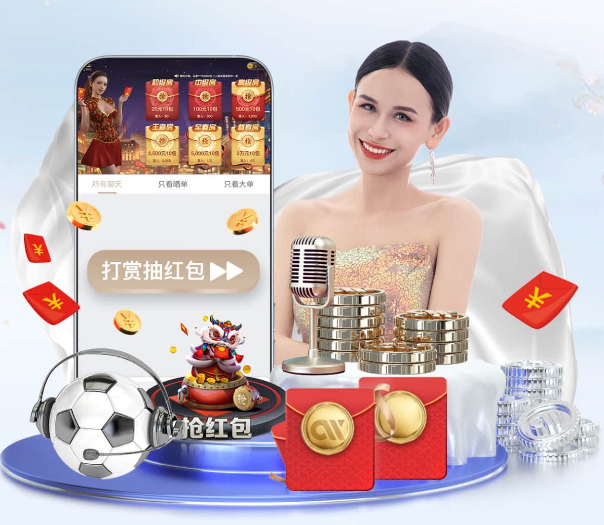 开云体育 专业解析！快速了解塑胶跑道材料常见的型号！